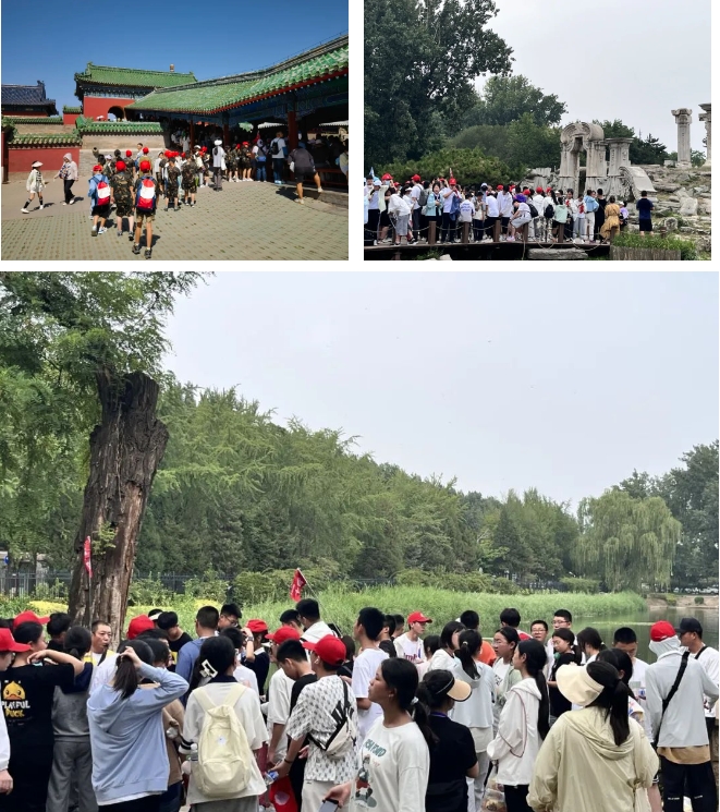 京城芳華·紫禁煙云——北京勵志成長研學(xué)營