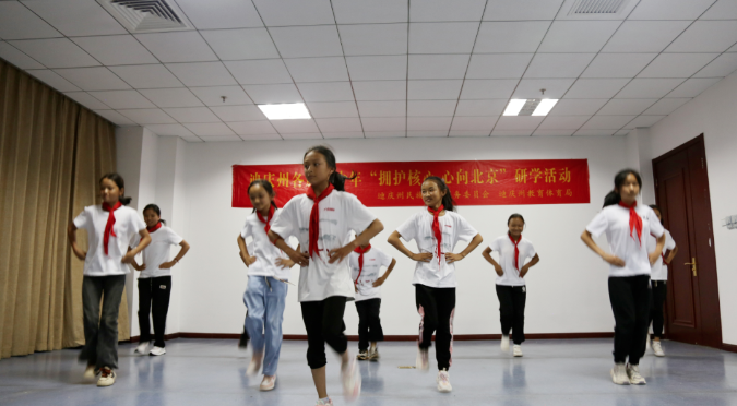 中華一脈 同心筑夢——迪慶州各族青少年“擁護核心 · 心向北京”研學(xué)活動圓滿舉行