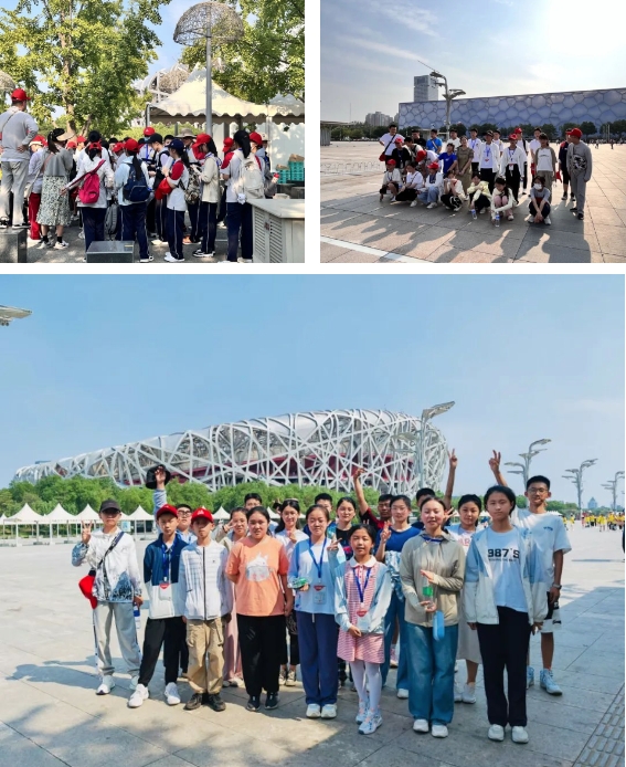 京城芳華·紫禁煙云——北京勵志成長研學(xué)營