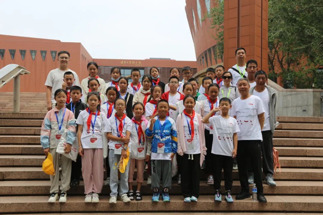 中華一脈 同心筑夢——迪慶州各族青少年“擁護核心 · 心向北京”研學(xué)活動圓滿舉行