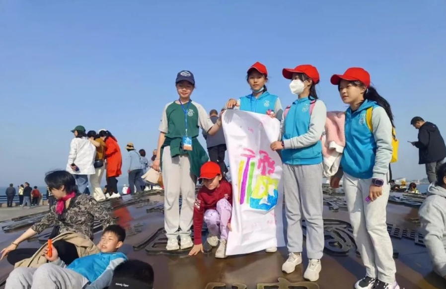 臨海致遠(yuǎn)·揚(yáng)帆島城——威?！で鄭u研學(xué)