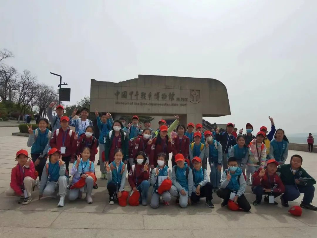 臨海致遠(yuǎn)·揚(yáng)帆島城——威?！で鄭u研學(xué)