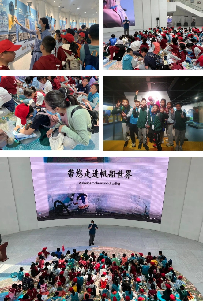 臨海致遠(yuǎn)·揚(yáng)帆島城——威?！で鄭u研學(xué)