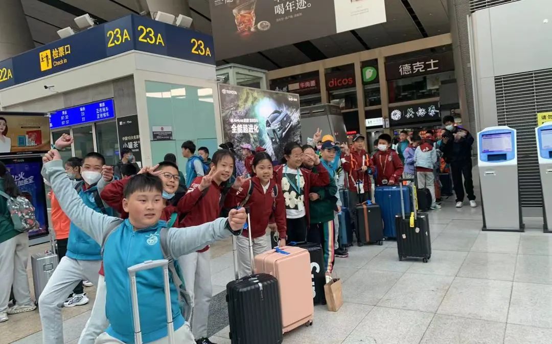 臨海致遠(yuǎn)·揚(yáng)帆島城——威?！で鄭u研學(xué)